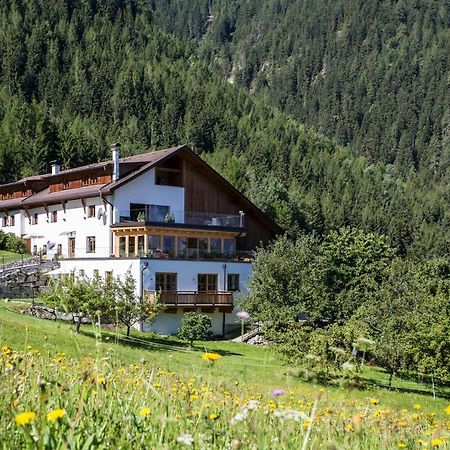 Ferienhof Haderlehn Заутенс Екстериор снимка